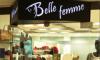Сеть бутиков женской одежды "Belle Femme"